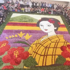 八形山フリージア畑