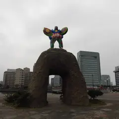地行中央公園