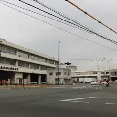 長浜鮮魚市場