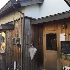 Cominca Cafe 和SABURO