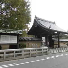聖福寺