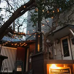 CINEMA AMIGO