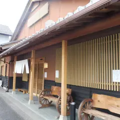 みよし亭