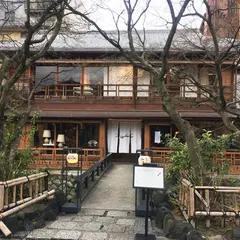 【閉業】パスザバトン京都祇園店