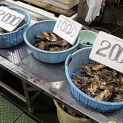 五味の市