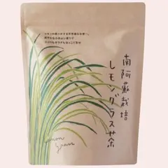 南阿蘇ティーハウス本店