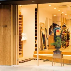 てくてく京都 清水店