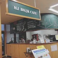 MJブックカフェ 池袋本店