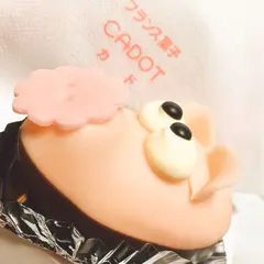 （有）東京カド 駒込本店