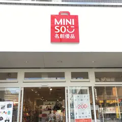 MINISO 名創優品 東京早稲田旗艦店