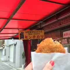 イマムラ総業