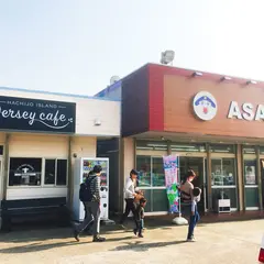 あさぬま大賀郷店