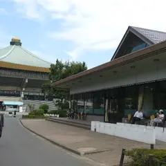 ザ・フォレスト北の丸