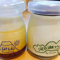 ラ・ヴェルデュール木村屋