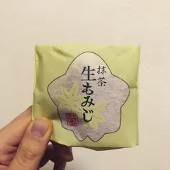 広島ブランドショップ TAU