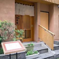 小次朗