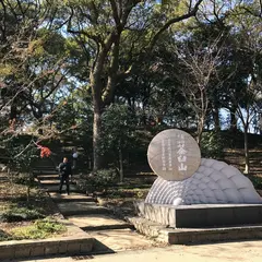 茶臼山古墳