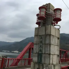 長浜大橋（開閉橋）