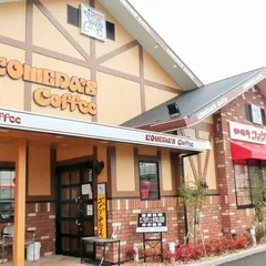 コメダ珈琲店 小野田バイパス店