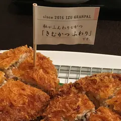 伊豆ぐらんぱる公園フィールドアスレチックコース