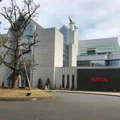 キリンビール 横浜工場