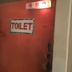 ボンベイ バザー（BOMBAY BAZAR）