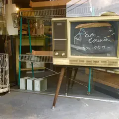 カフェ・クウワ