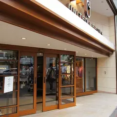 ユナイテッドアローズ 新宿店