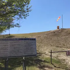 神ノ倉山