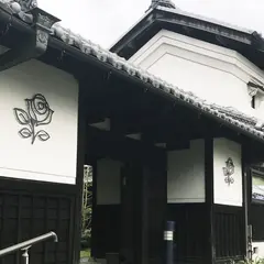 ルレーヴ
