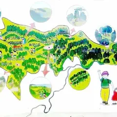 大浦岳