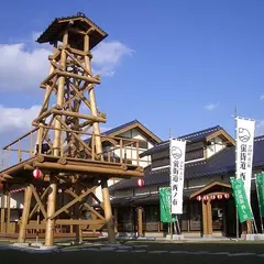 道の駅 蛍街道西ノ市