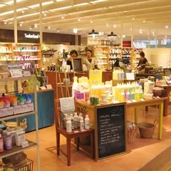 Cosme Kitchen 代官山