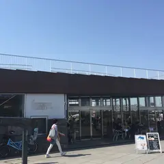 象の鼻カフェ