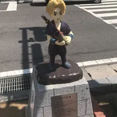 望月六郎