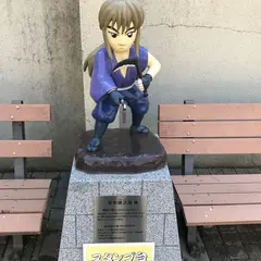 由利鎌之助