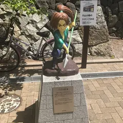 穴山小助
