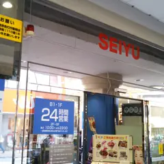 西友 三軒茶屋店