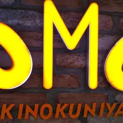 ＯＭＯ ＫＩＮＯＫＵＮＩＹＡ・エチカ表参道店