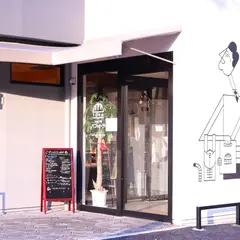 パンのトラ 八事店
