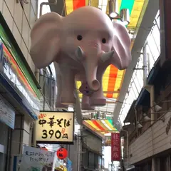 西荻窪駅