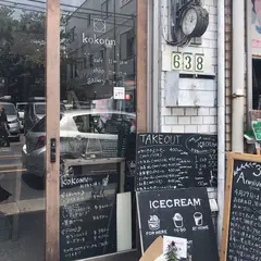 kokonn