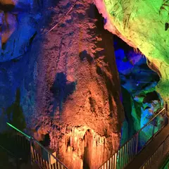 不二洞