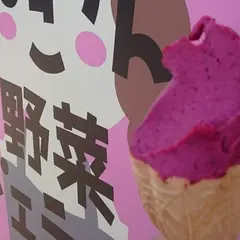 なるこりん