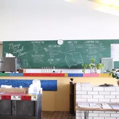 BRING BOOK STORE