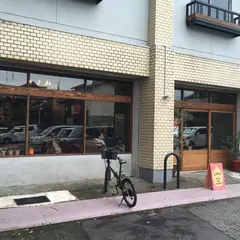 CUPS coffee & cupcakes