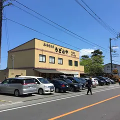 うどんや