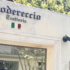 トラットリア ゴデレッチョ エビス 恵比寿 （Trattoria Godereccio）