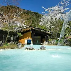 泡の湯旅館