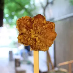 揚げもみじの紅葉堂 弐番屋